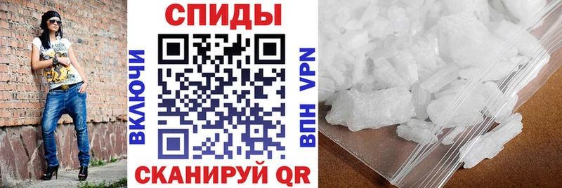 АМФ Premium  Купить  Оренбург 