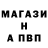 Метадон белоснежный Philip Abeyta