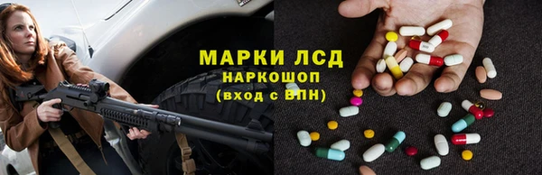 кокаин премиум Алексин
