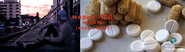 Альфа ПВП Алексеевка