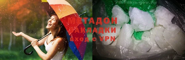 синтетический гашиш Алзамай