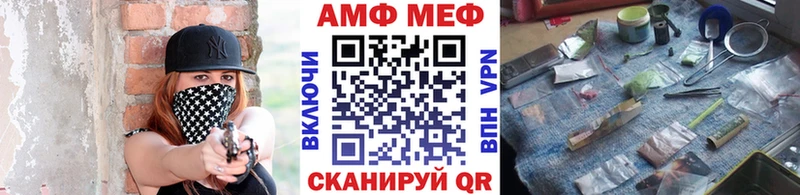 Купить  Оренбург  Первитин Декстрометамфетамин 99.9% 