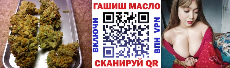 ТГК вейп с тгк  Купить  Оренбург 